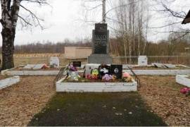 Братская могила д. Юрьево