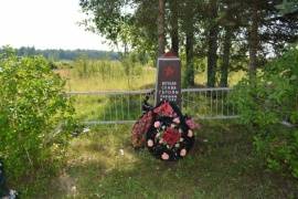 Братская могила советских воинов, д. Иловка