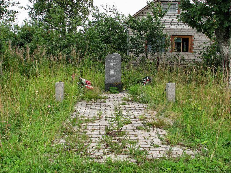 Братская могила советских воинов, погибших в Светско-финляндскую войну