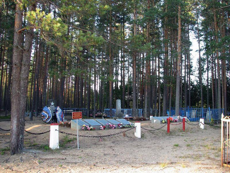 Братская могила cоветских воинов, погибших в годы Советско-финляндской и Великой Отечественной войн