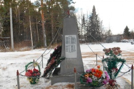 Памятник погибшим на фронтах Великой Отечественной войны, д. Кипшеньга