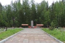 Комплекс захоронений советских воинов