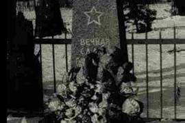 Братская могила советских воинов 1942 г., Маревский район д. Манцы, 1 км северо-западнее деревни
