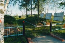 Кладбище советских воинов, 1941-1944 гг., Чудовский район, д. Лезно