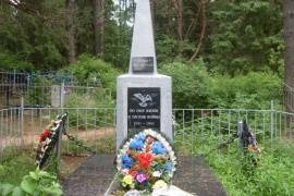 Братская могила советских воинов 1941-1942 годов п.Боровенка (юго-западная часть гражданского кладбища)
