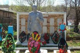 Братская могила советских воинов,1941-1943 гг. д. Большое Замошье