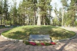 Братская могила советских воинов, партизан и мирных граждан