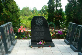 Братская могила воинов Красной армии, деревня  Заполье  