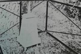 Индивидуальная могила, 5 км северо-западнее от д. Мосеево на берегу р. Сороть
