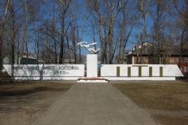 Памятный знак в честь рабочих ЛДК, погибших в годы Великой Отечественной войны, г. Сыктывкар