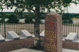 Братская могила советских воинов, 1941-1944 гг., Чудовский район, с. Грузино