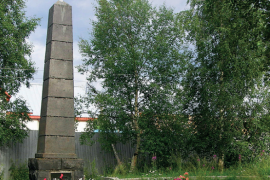 Мемориал с братской могилой советских воинов и партизан