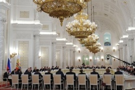 Заседание Российского оргкомитета «Победа»