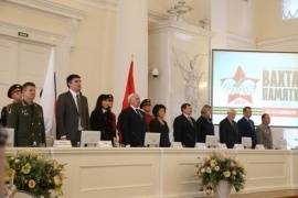 В Санкт-Петербурге состоялась церемония закрытия всероссийской акции "Вахта памяти - 2015"