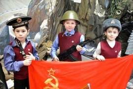 Военно-патриотическое воспитание - задача всех уровней власти