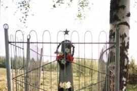Памятный знак на месте гибели советских патриотов 1941-1942гг. б.д. Жарки Новгородская область Поддорский район.