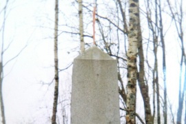 Братская могила Республика Карелия, Прионежский район пос. Ладв-Ветка,перезахоронение 1968 года.