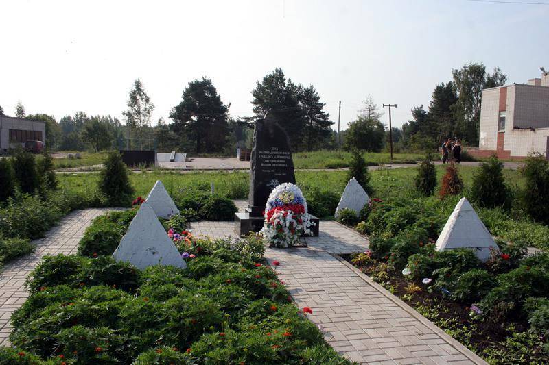 Памятник воинам Волховского фронта