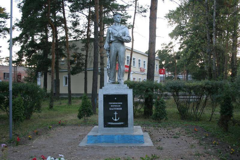 Памятник морякам Балтики