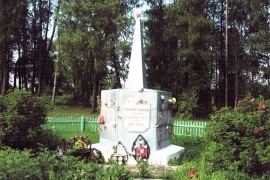 Памятник-обелиск воинам-землякам, павшим на фронтах Великой Отечественной войны д. Плоское