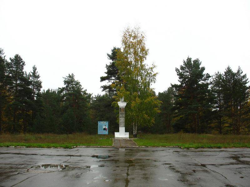Памятник Мирошниченко В. П., Герою Советского Союза