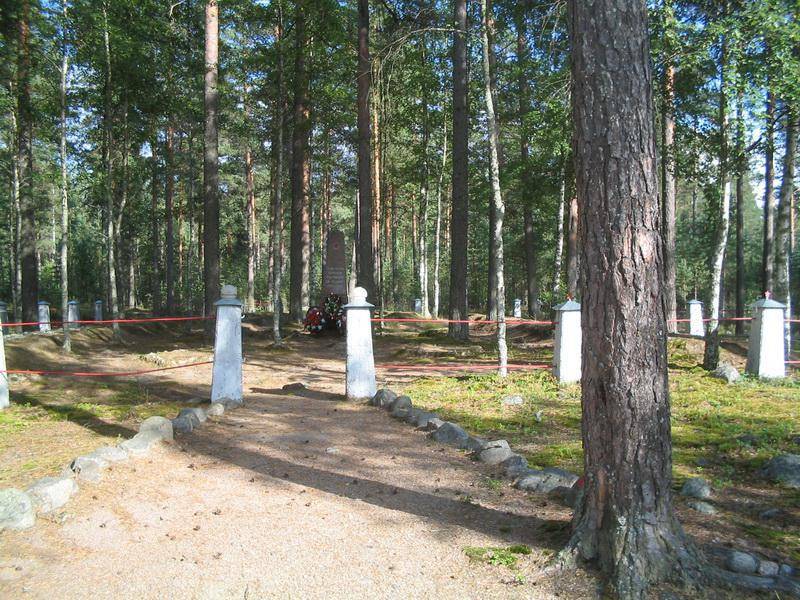 Братская могила советских воинов, погибших в Советско-финляндскую войну