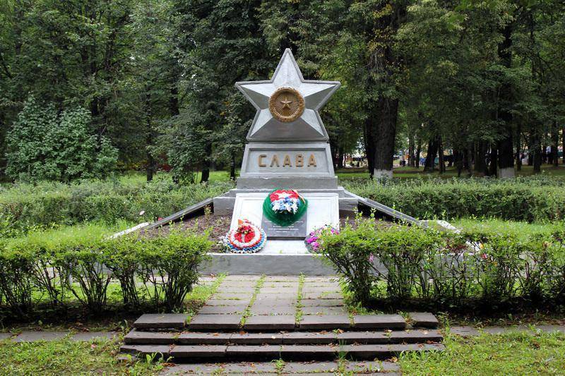Братская могила партизан, погибших в борьбе с фашистами