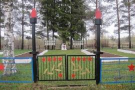 Кладбище советских воинов д. Крюково