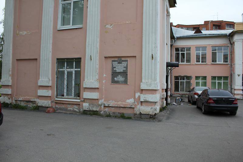 Здание, где формировались тосненские партизанские отряды для борьбы с фашистскими захватчиками