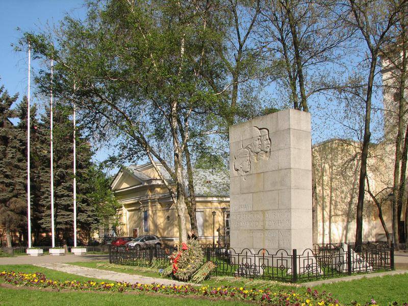 Памятник воинам Октябрьской дивизии Народного ополчения