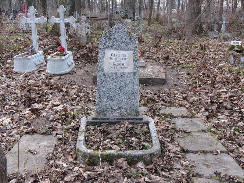 Братская могила советских воинов, погибших в Великую Отечественную войну