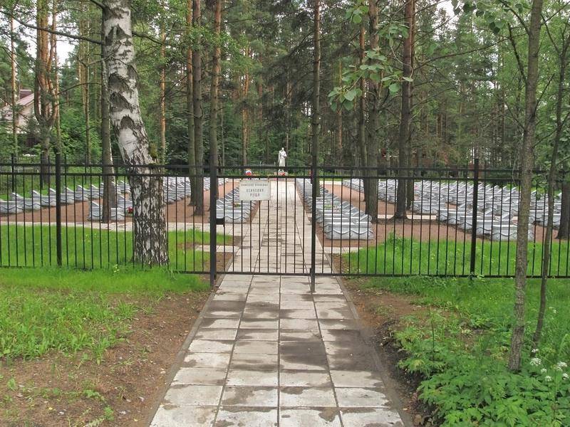 Братское кладбище советских воинов, погибших в Великую Отечественную войну