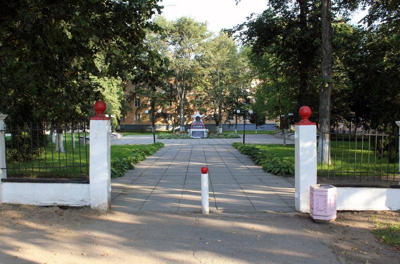 Памятник "Слава Героям"