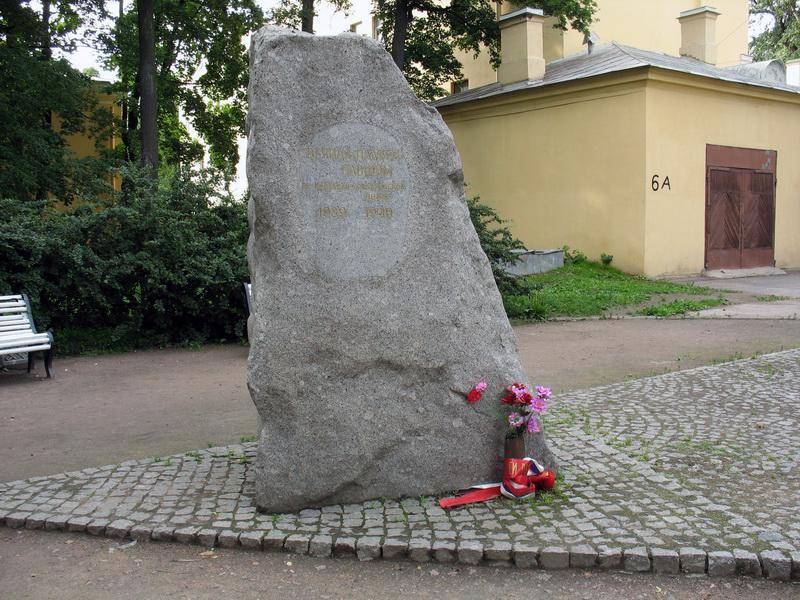 Памятник павшим на Советско-финляндской войне