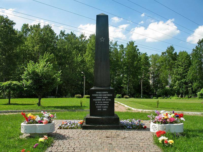 Братское кладбище жителей Ленинграда, погибших в годы блокады в Великую Отечественную войну