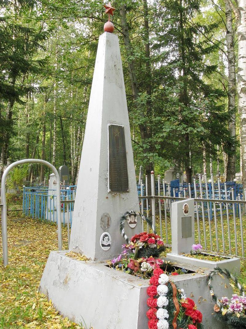 Братская могила членов экипажа буксирного парохода, погибших в Советско-финской войне