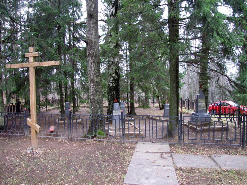Братская могила советских воинов, погибших в советско-финляндскую войну
