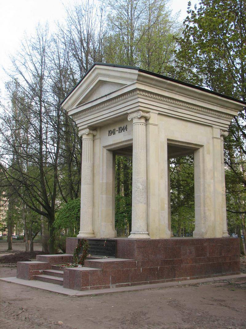 Памятник жертвам блокады Ленинграда