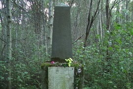 Братская могила красноармейцев, погибших в годы Гражданской войны 