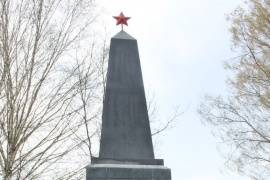 Обелиск воинам-землякам, погибшим в боях за Родину в 1941-1945 гг.