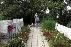 Братская могила советских воинов д. Взвад