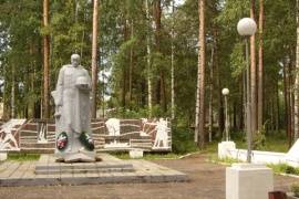 Памятник землякам, погибшим в Великой Отечественной Войне