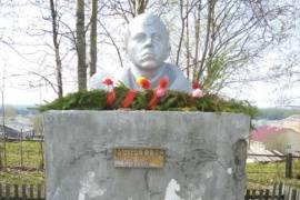 Памятник Герою Советского Союза А.М. Матросову, с. Кослан