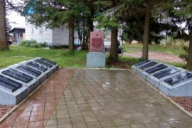 Братская могила воинов, погибших в годы ВОВ 1941-1945 годов