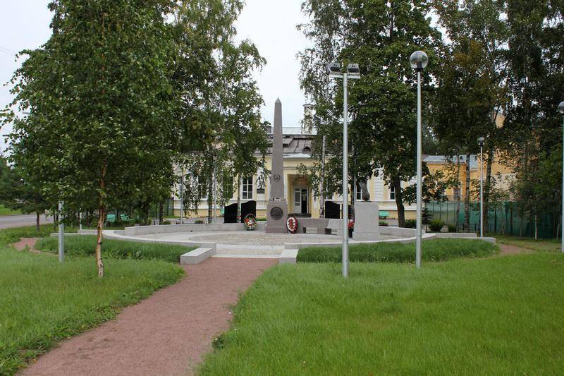 Памятник "Защитникам Отечества"