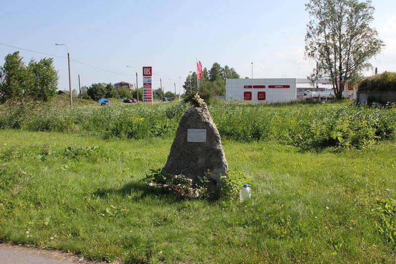 Памятник участникам боевых действий