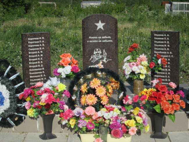 Мемориал погибшим во время Великой Отечественной войны. п.Малая Товра