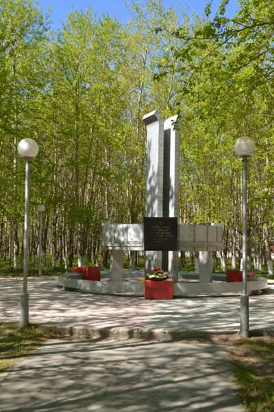 Памятний знак «В память 13-ой лыжной бригады», формировавшейся в Северодвинске (Молотовске) в 1942-1943 г.г. г.Северодвинск