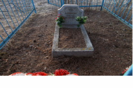 Индивидуальная могила, деревня  Горки