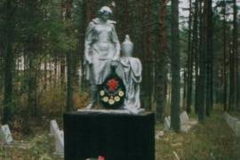 Две братские могилы воинов Советской Армии, погибших в период Великой Отечественной войны 1941-1945 гг.